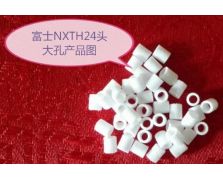 NXT H24头3代大孔过滤棉